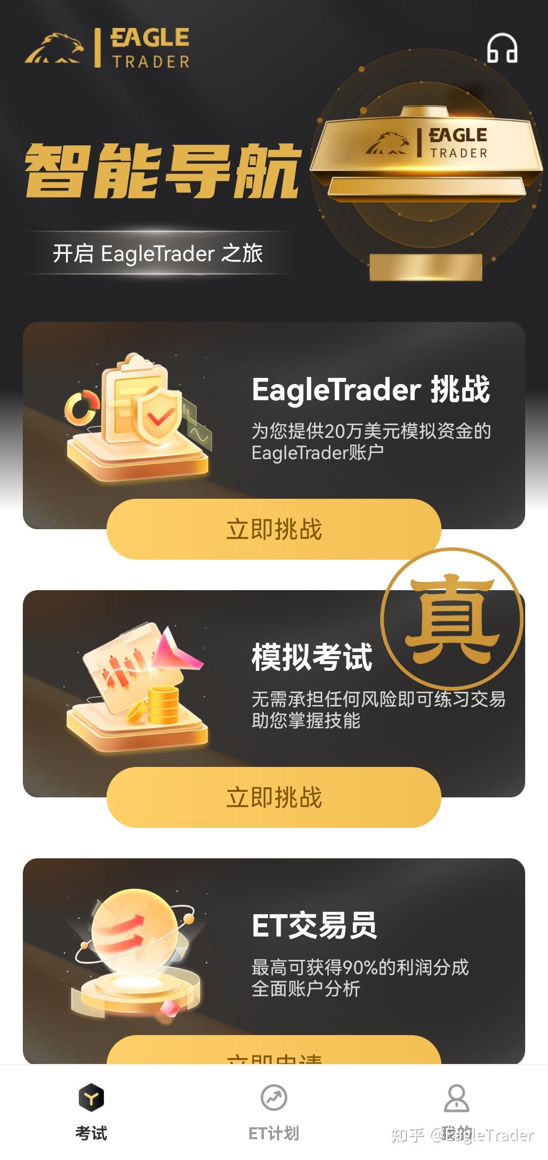 �Ϻ���������Ͻ���ƽ̨